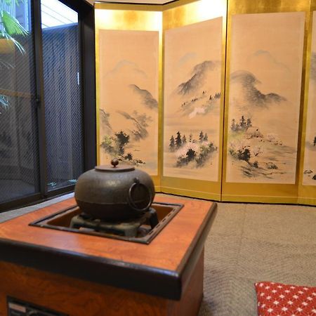 Renyouan Kyoto Eksteriør bilde