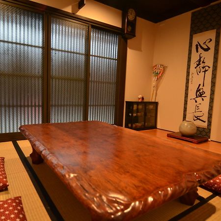 Renyouan Kyoto Eksteriør bilde