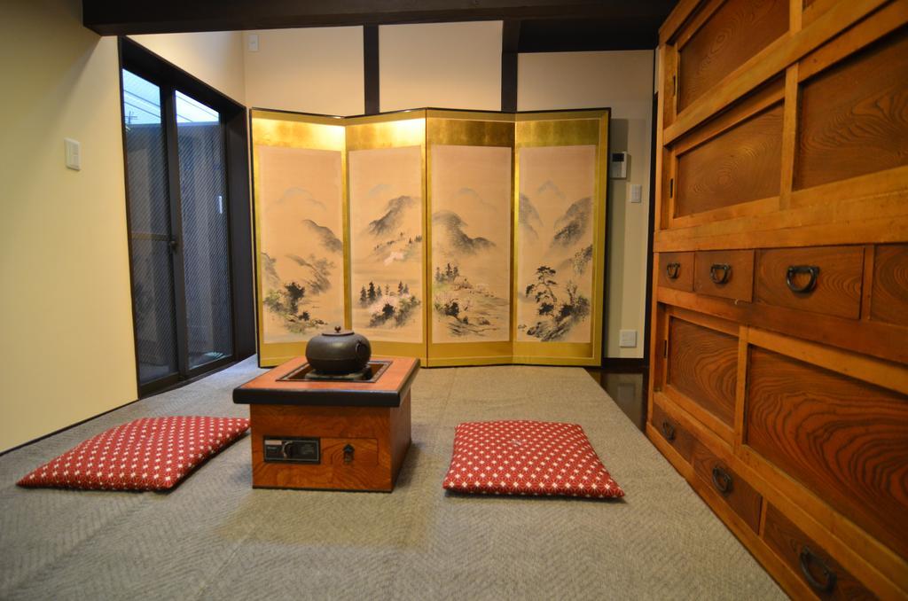 Renyouan Kyoto Eksteriør bilde